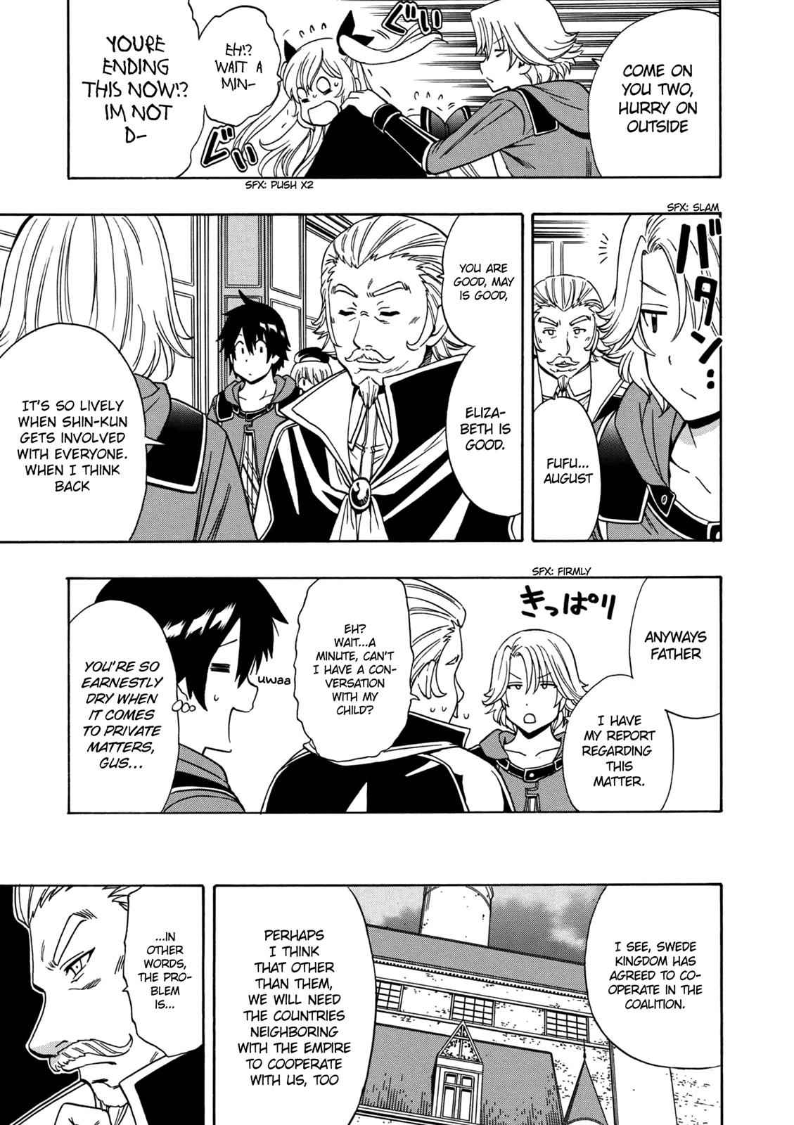 Kenja no Mago Chap 22 - Next Chap 23