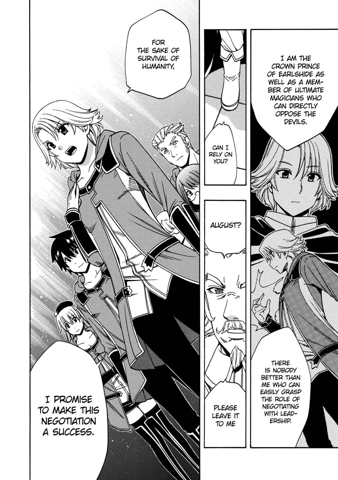 Kenja no Mago Chap 22 - Next Chap 23