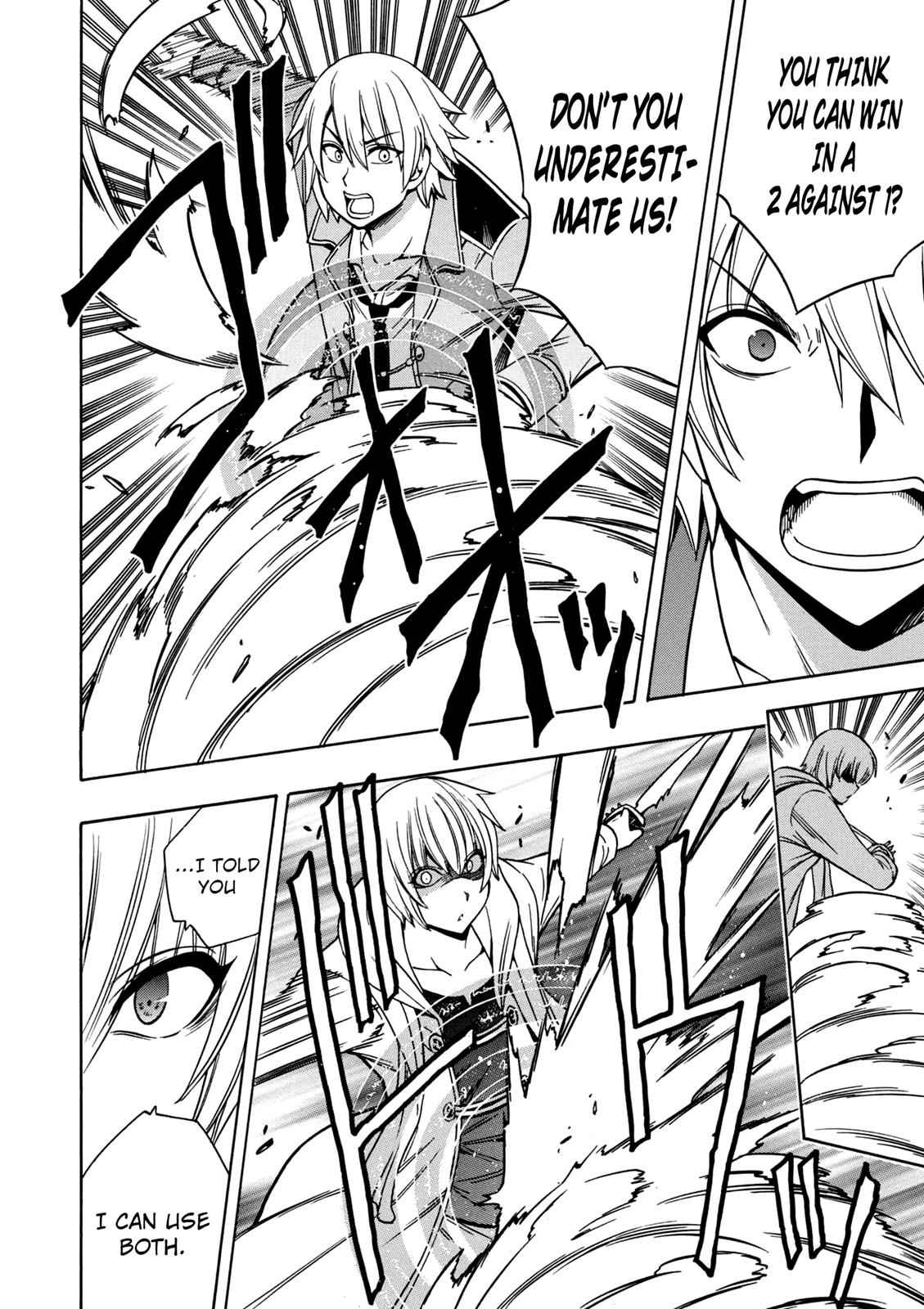 Kenja no Mago Chap 23 - Next Chap 24