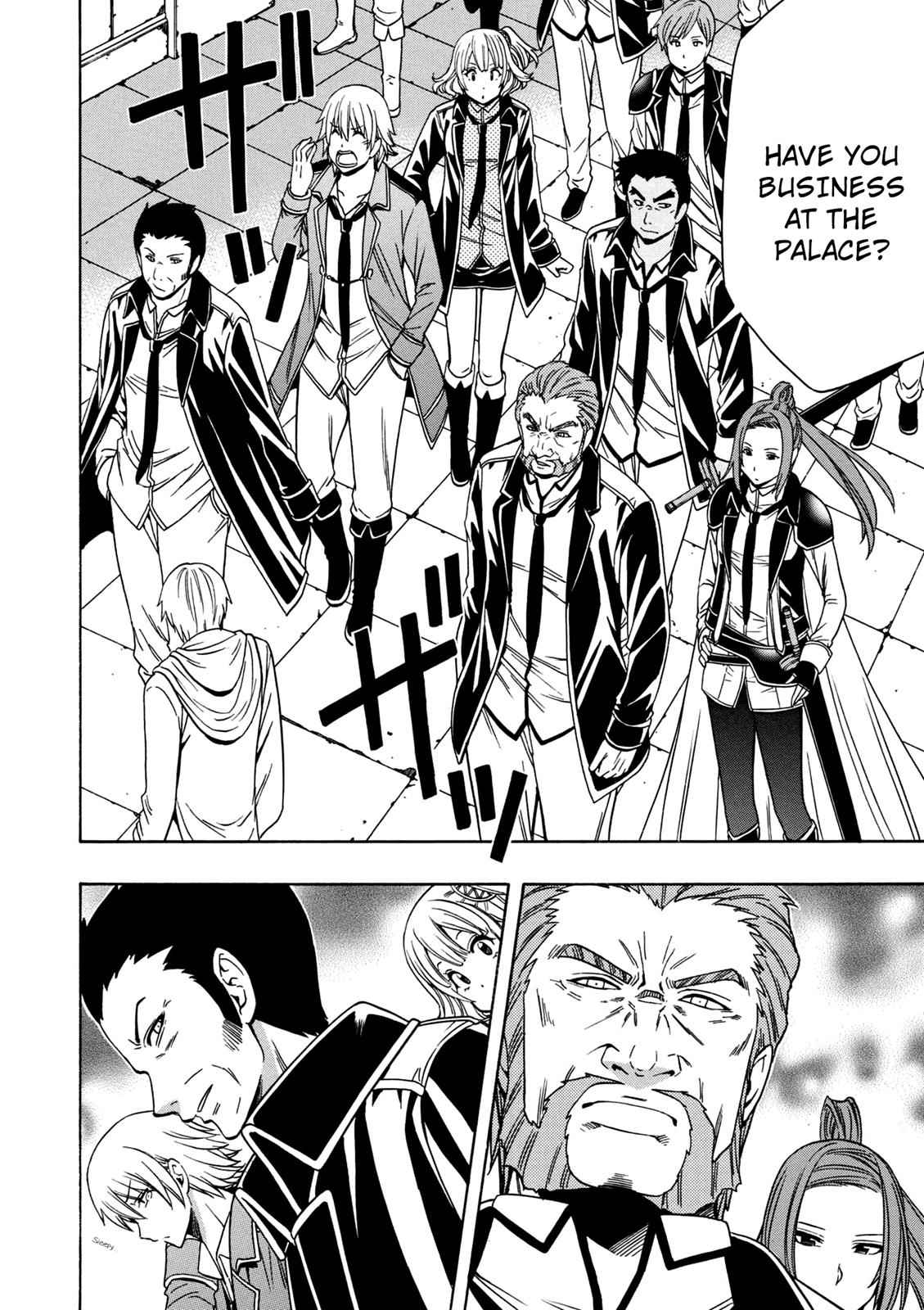 Kenja no Mago Chap 23 - Next Chap 24