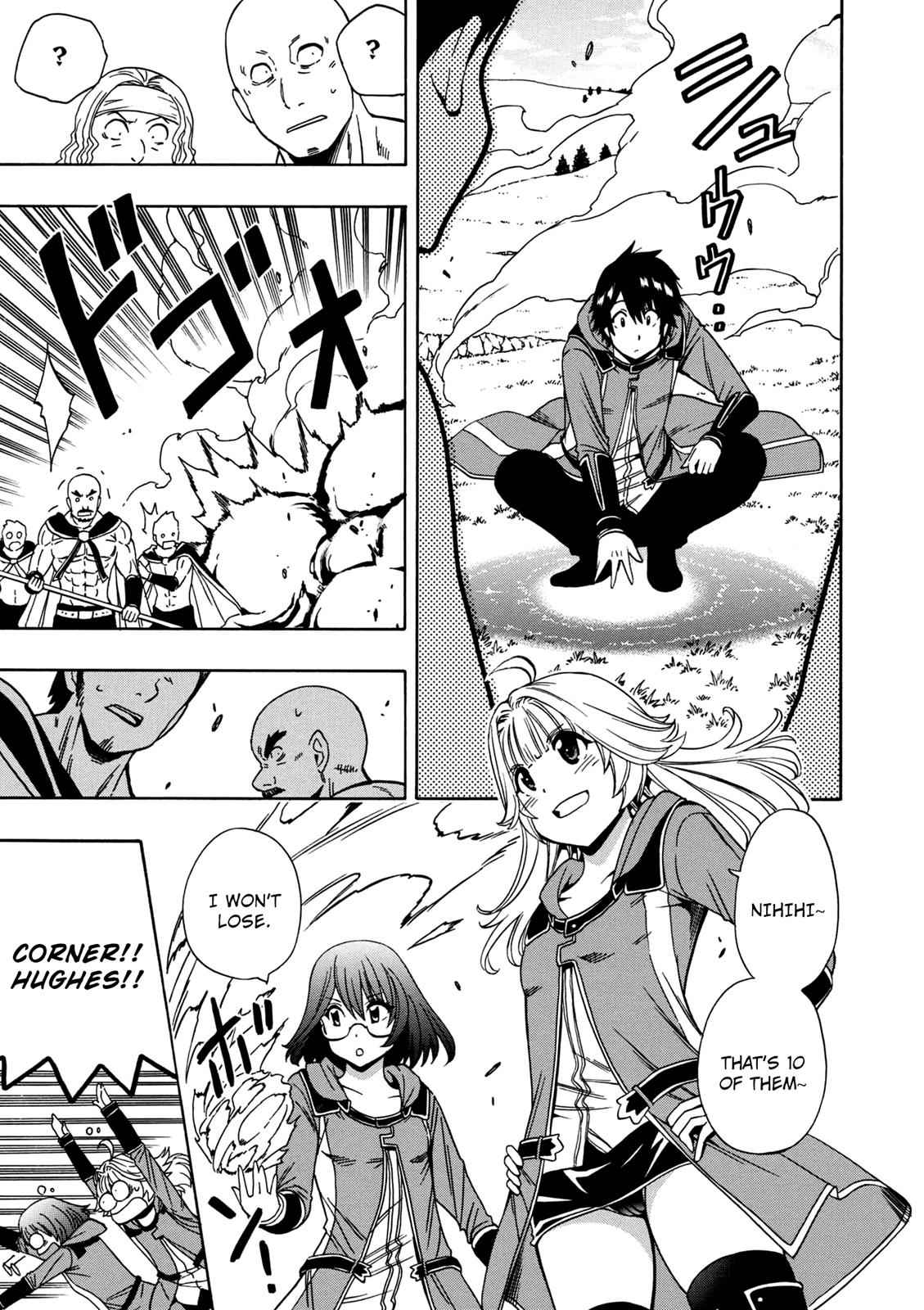 Kenja no Mago Chap 23 - Next Chap 24