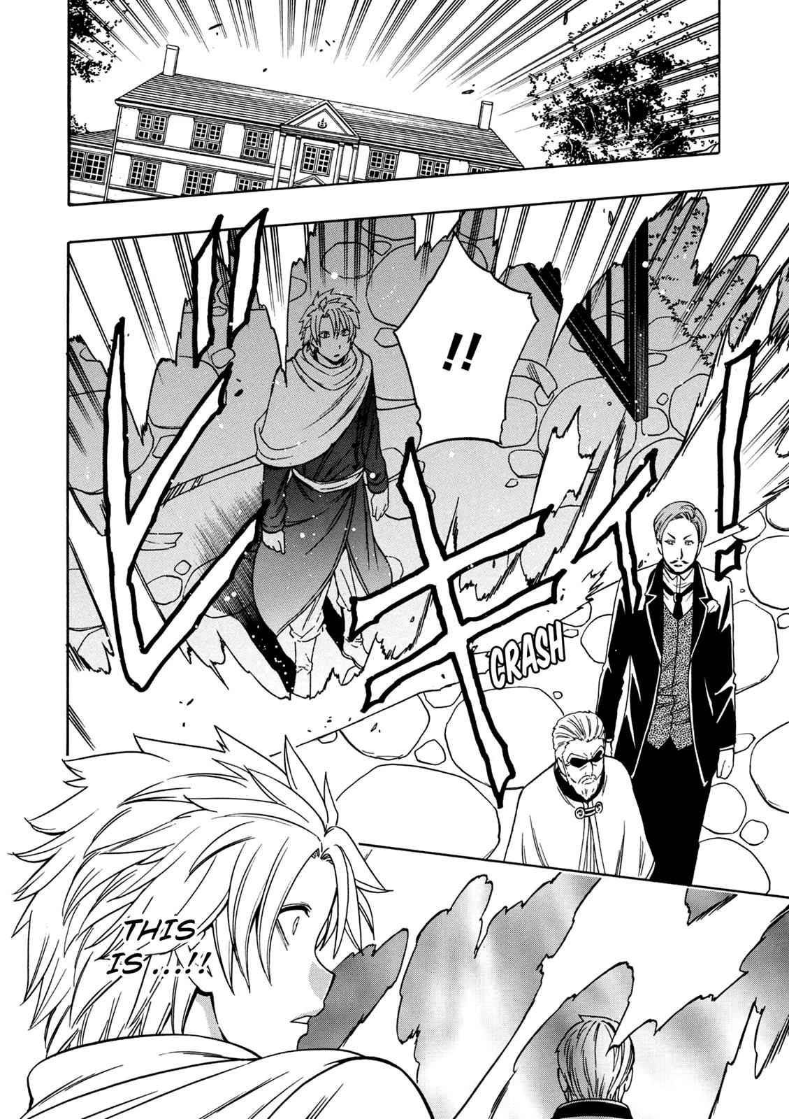 Kenja no Mago Chap 23 - Next Chap 24