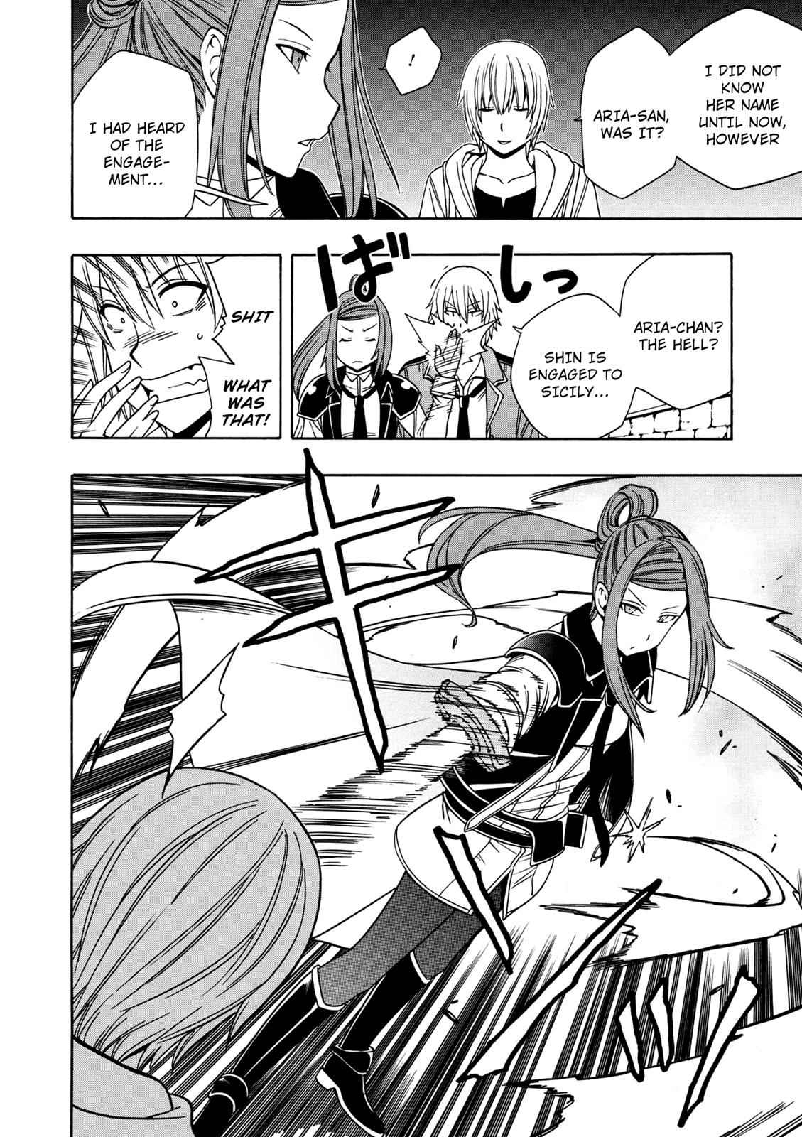 Kenja no Mago Chap 23 - Next Chap 24