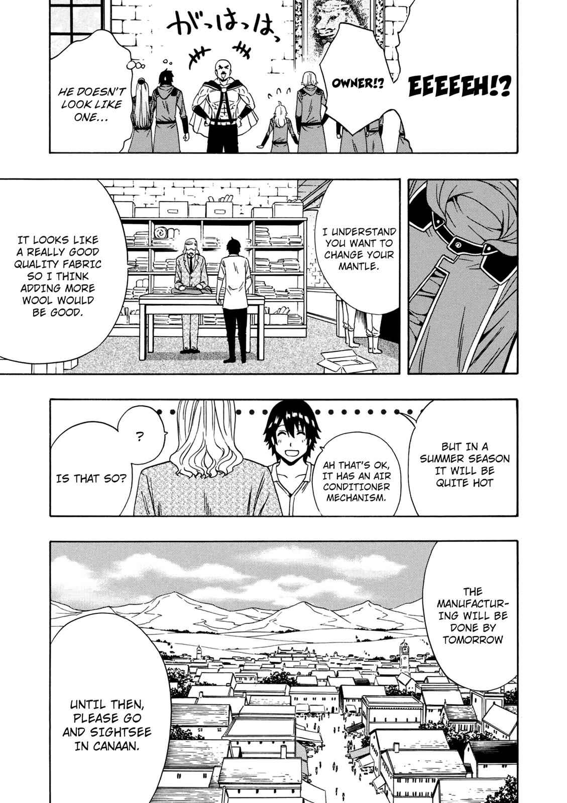Kenja no Mago Chap 23 - Next Chap 24