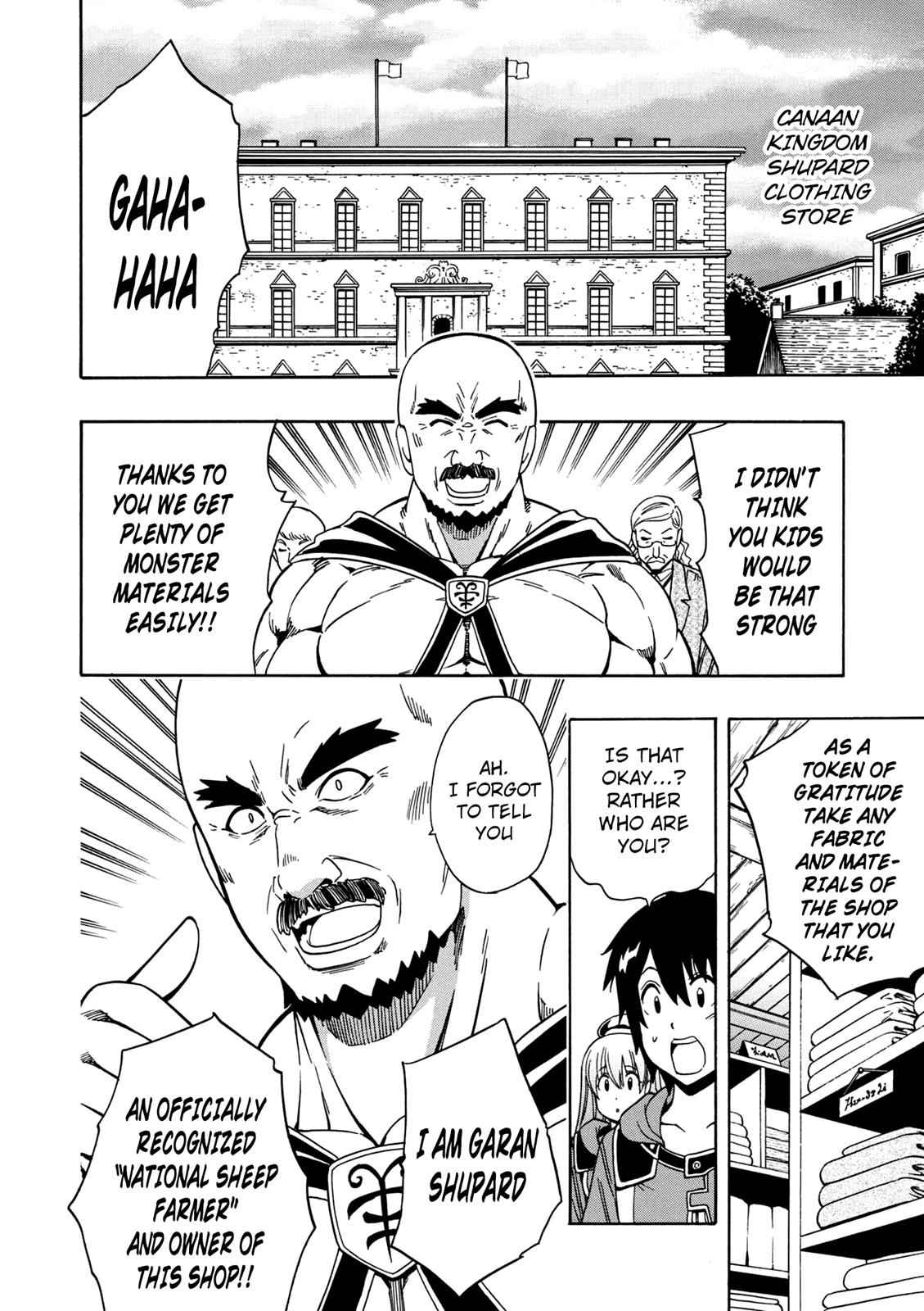 Kenja no Mago Chap 23 - Next Chap 24