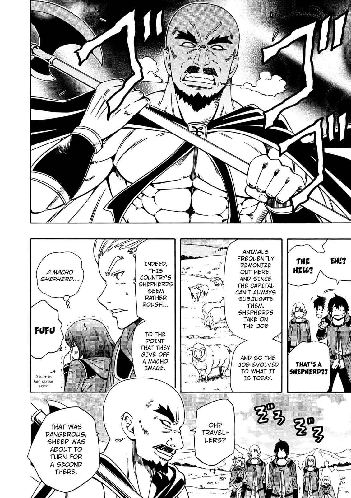 Kenja no Mago Chap 23 - Next Chap 24