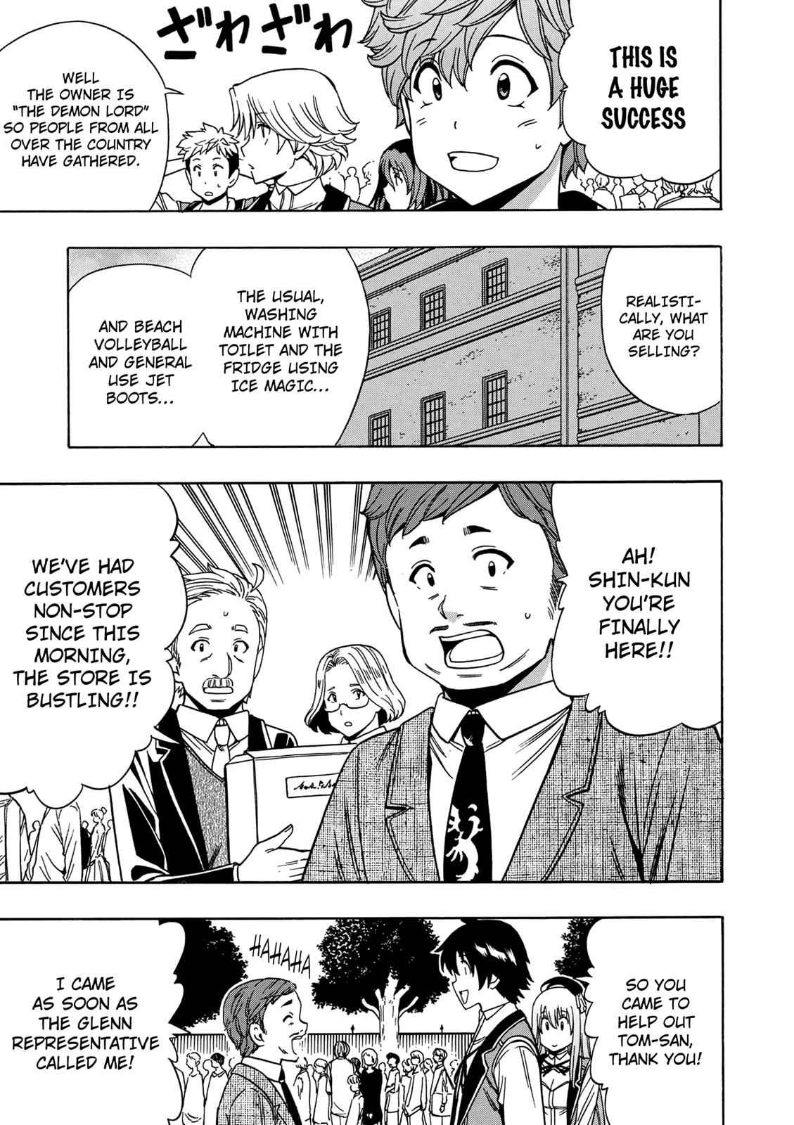 Kenja no Mago Chap 34 - Next Chap 35