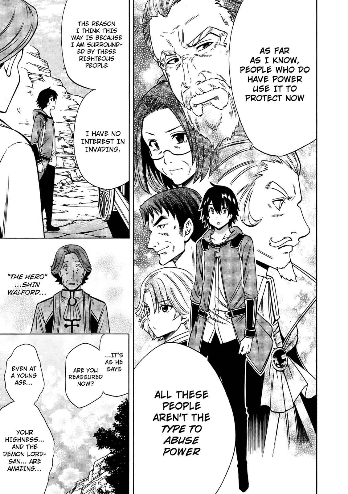 Kenja no Mago Chap 34 - Next Chap 35