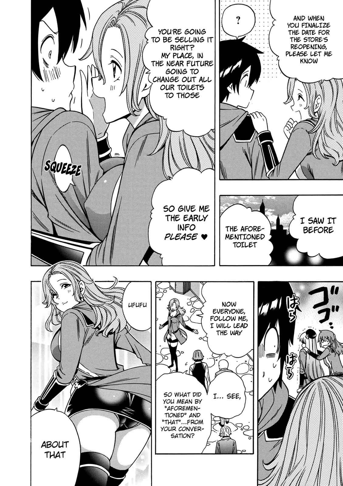 Kenja no Mago Chap 34 - Next Chap 35