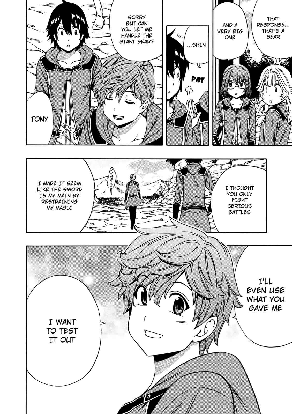 Kenja no Mago Chap 34 - Next Chap 35