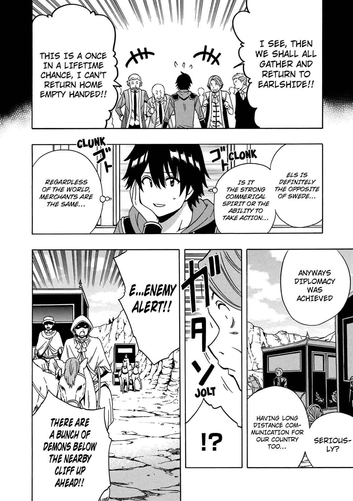 Kenja no Mago Chap 34 - Next Chap 35