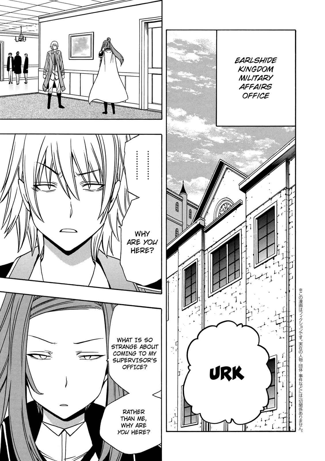 Kenja no Mago Chap 34 - Next Chap 35