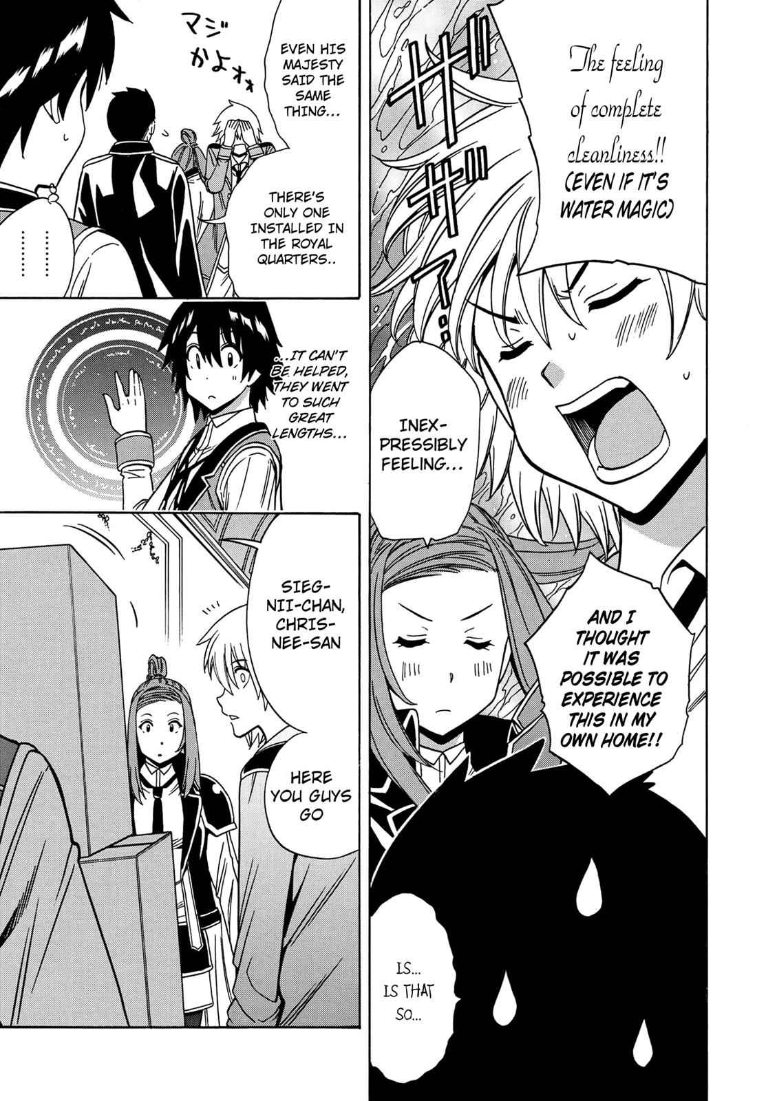 Kenja no Mago Chap 34 - Next Chap 35