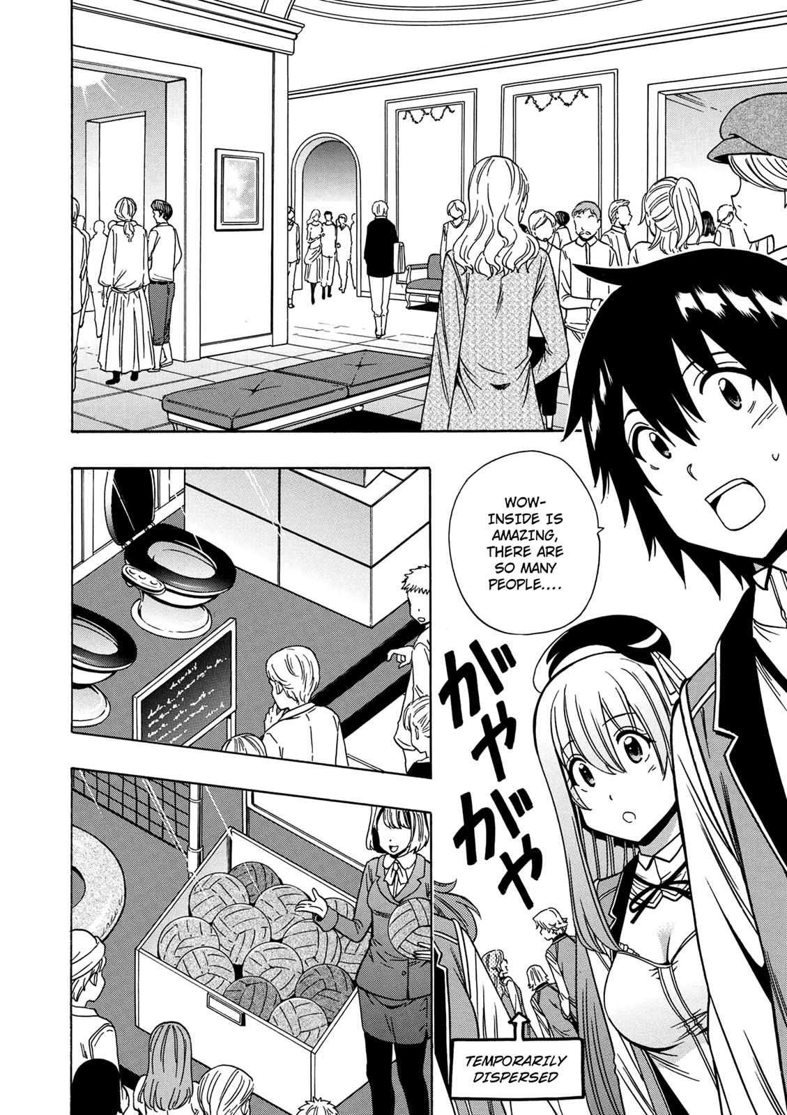 Kenja no Mago Chap 35 - Next Chap 36