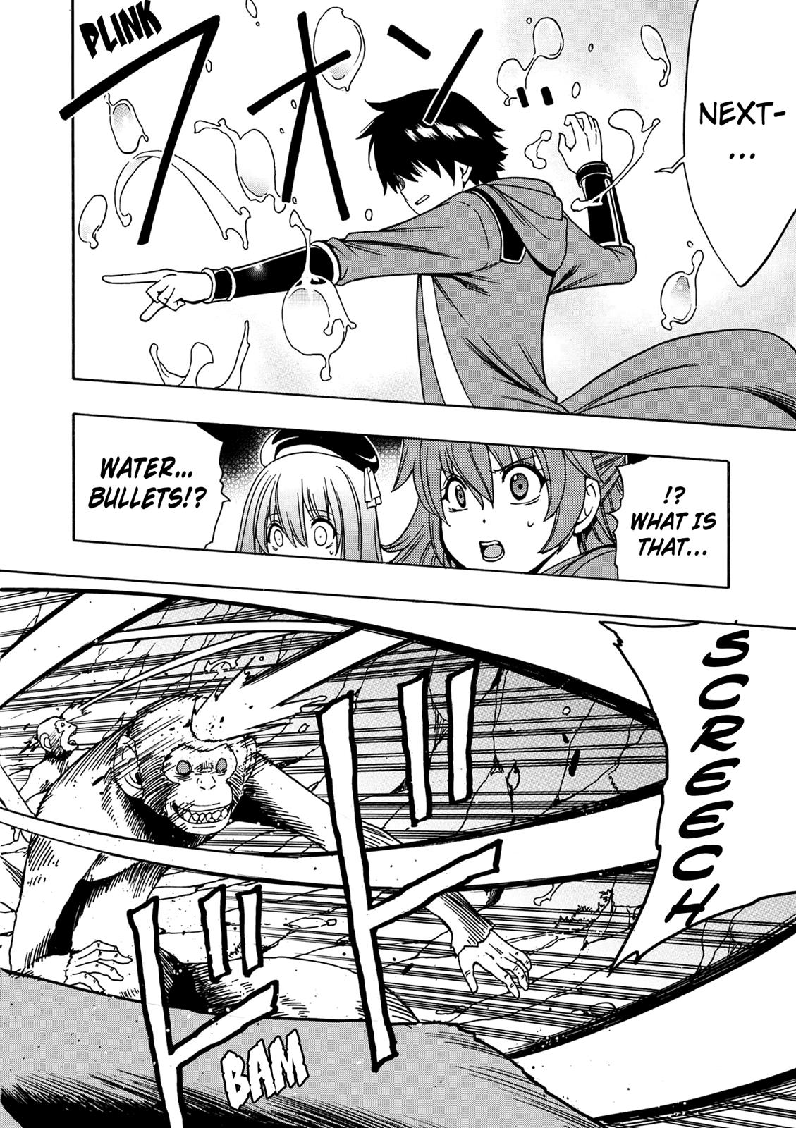 Kenja no Mago Chap 35 - Next Chap 36