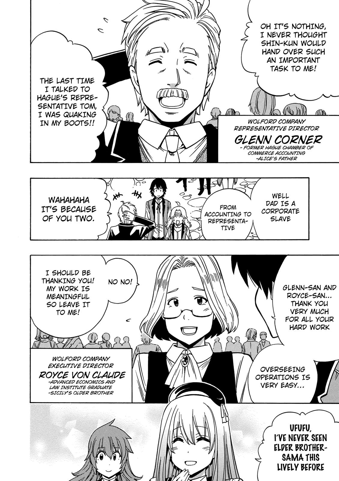 Kenja no Mago Chap 35 - Next Chap 36