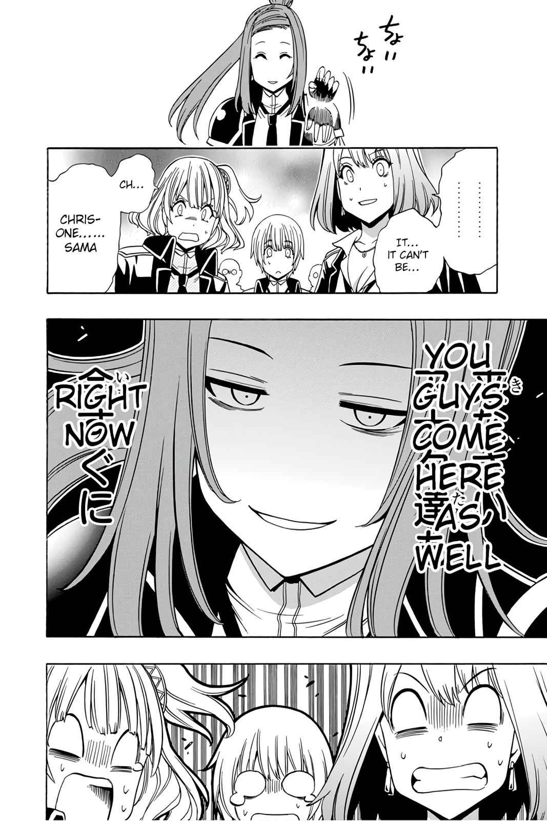 Kenja no Mago Chap 36 - Next Chap 37