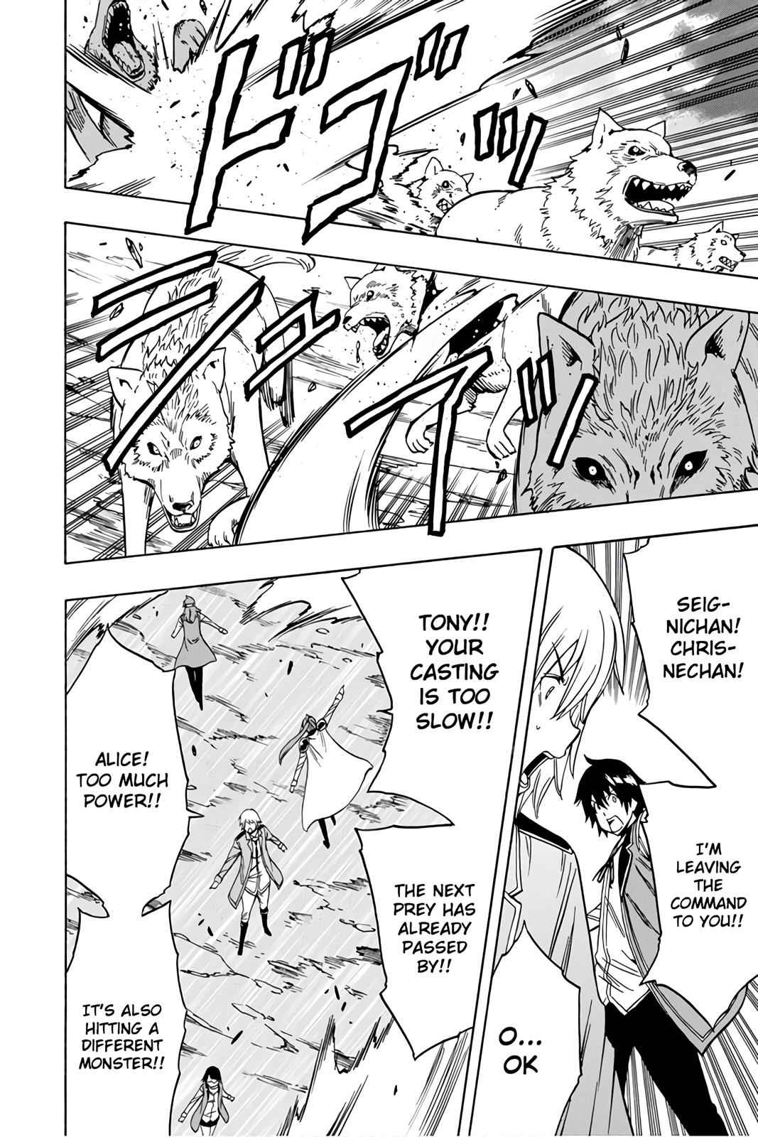 Kenja no Mago Chap 36 - Next Chap 37