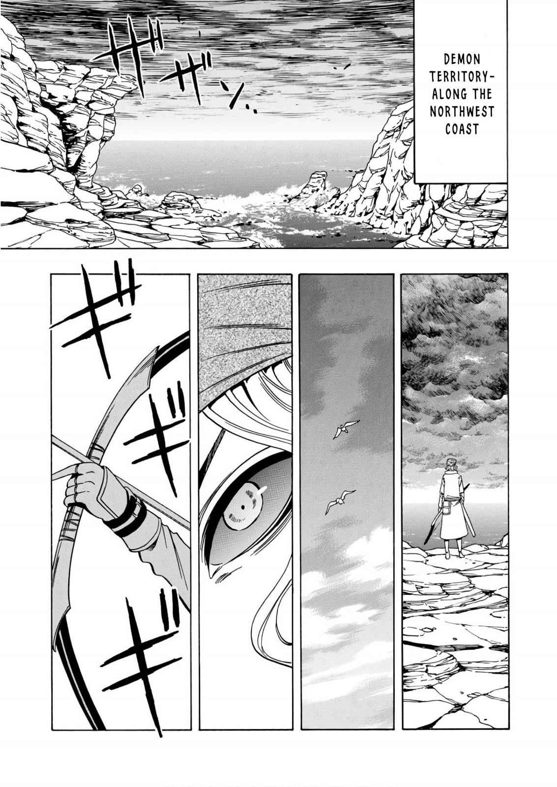 Kenja no Mago Chap 38 - Next Chap 39