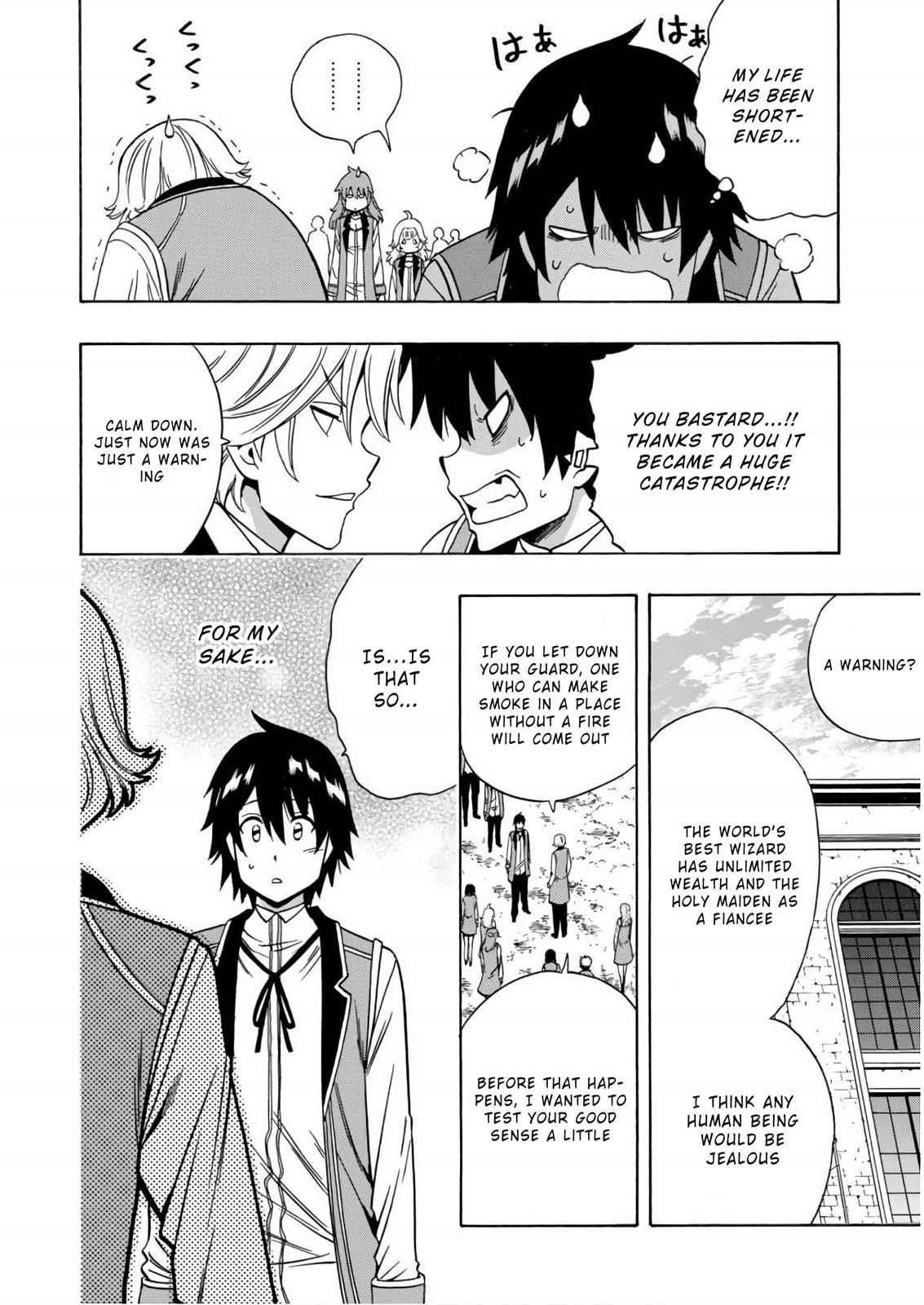 Kenja no Mago Chap 38 - Next Chap 39