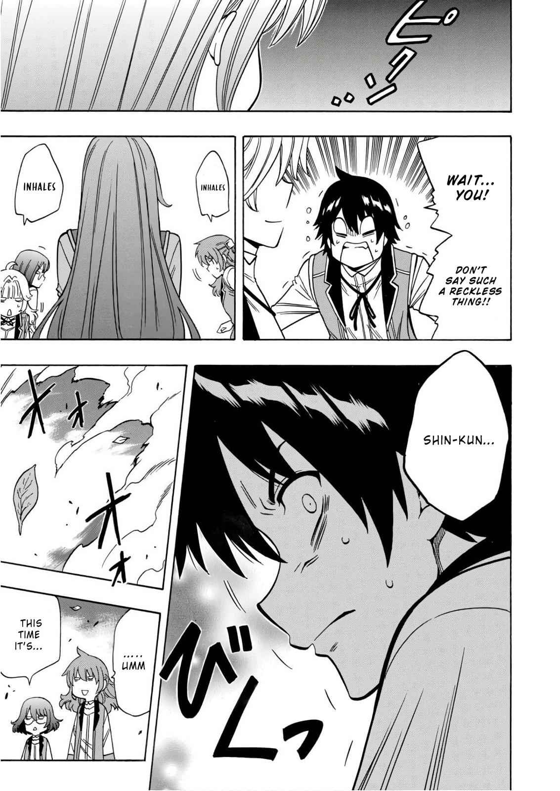 Kenja no Mago Chap 38 - Next Chap 39