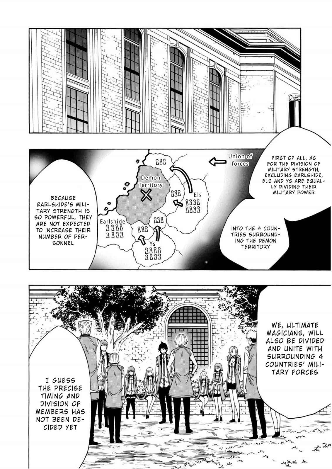 Kenja no Mago Chap 38 - Next Chap 39