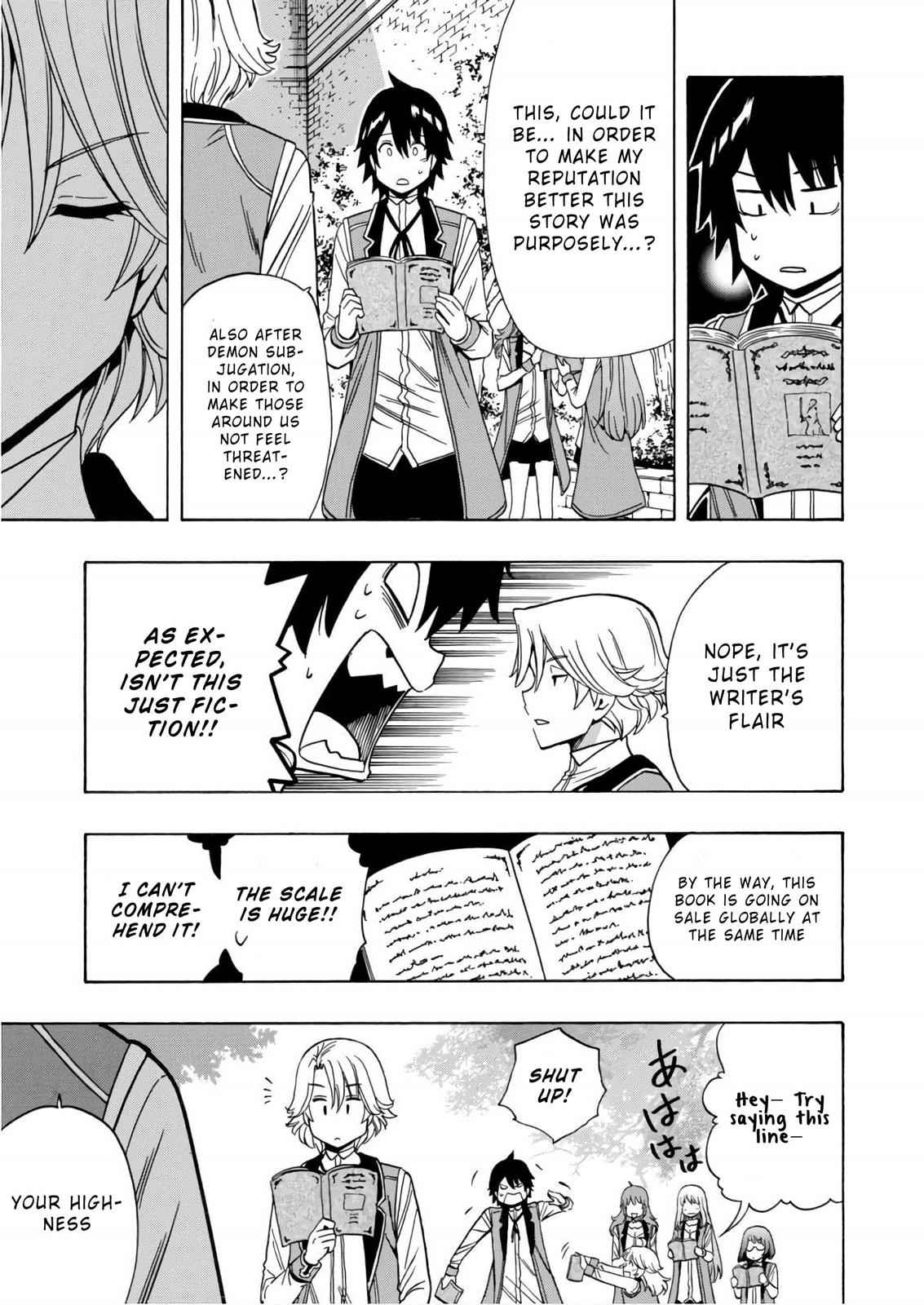 Kenja no Mago Chap 38 - Next Chap 39