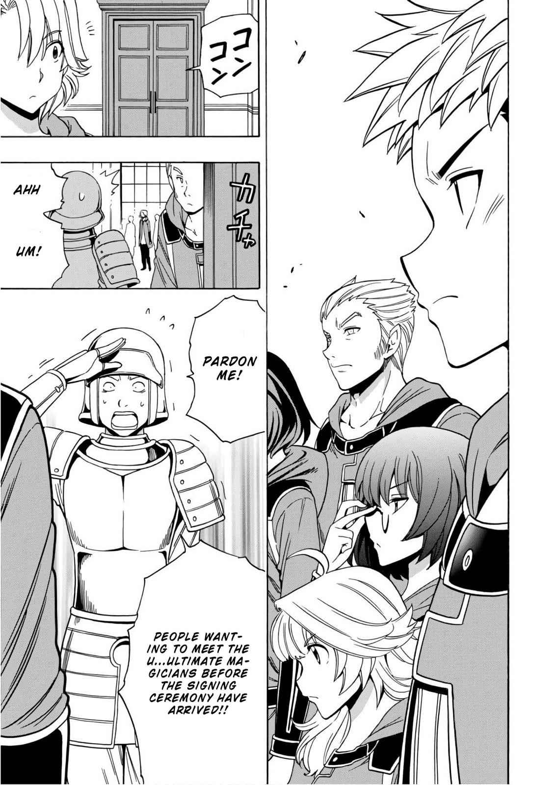 Kenja no Mago Chap 38 - Next Chap 39