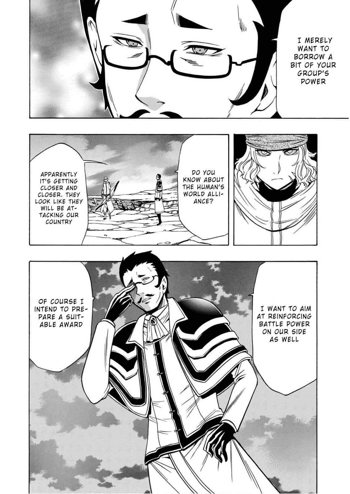 Kenja no Mago Chap 38 - Next Chap 39