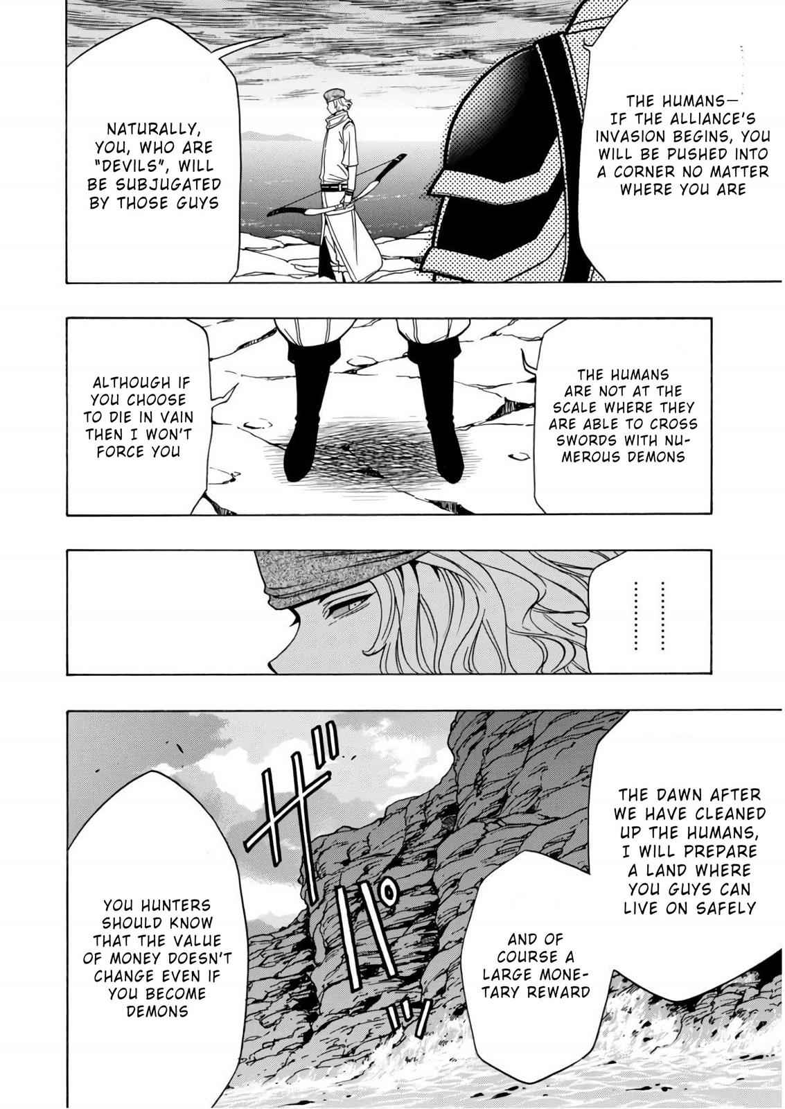 Kenja no Mago Chap 38 - Next Chap 39