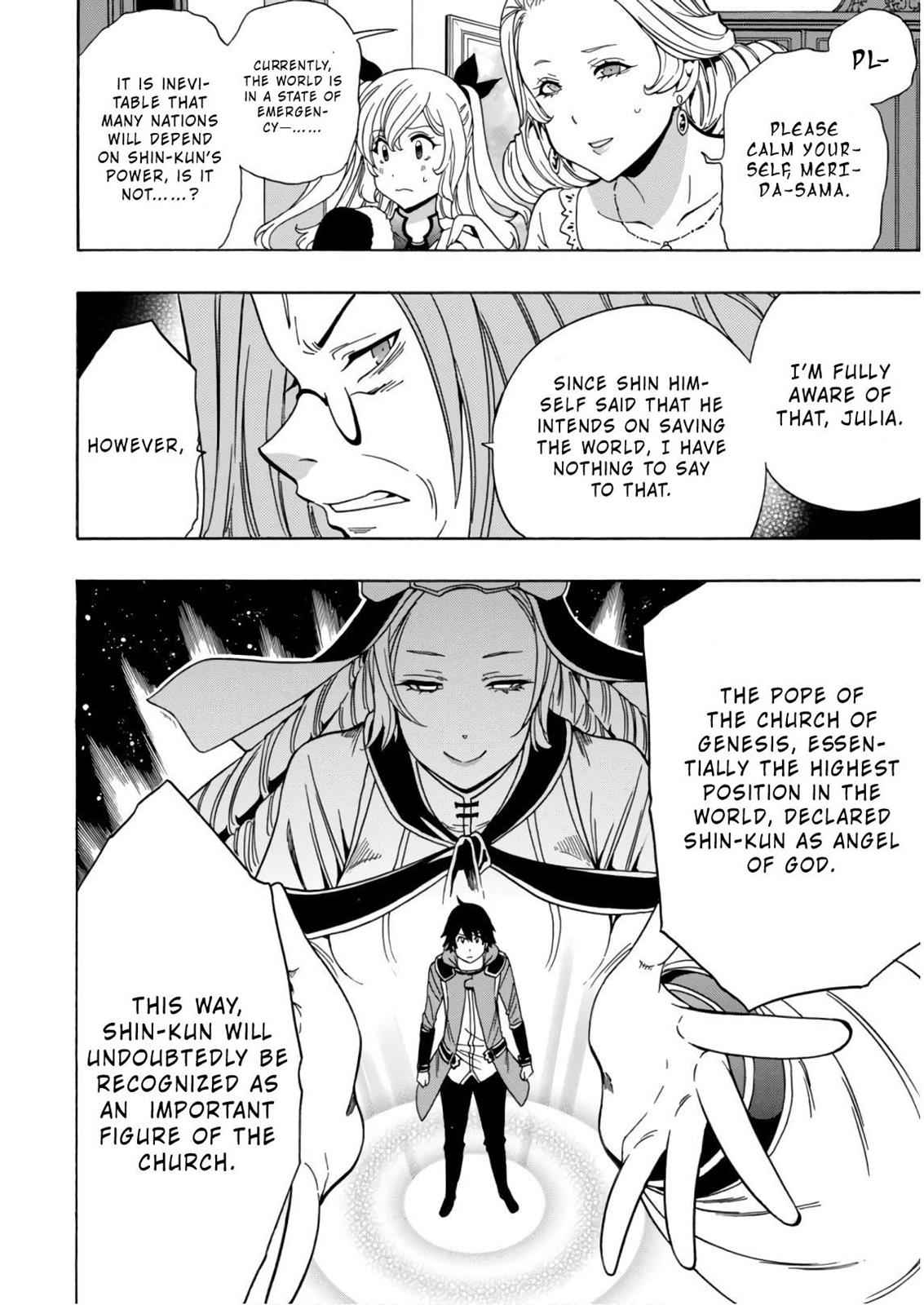 Kenja no Mago Chap 39 - Next Chap 40