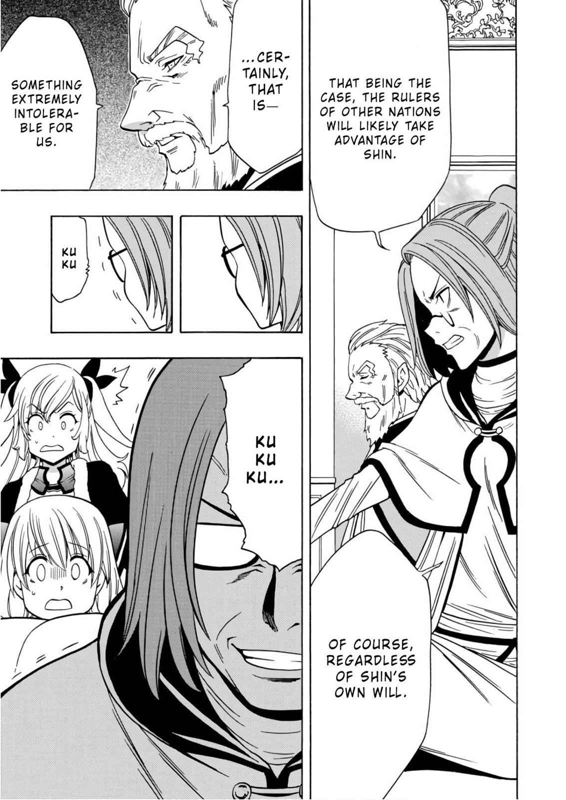 Kenja no Mago Chap 39 - Next Chap 40