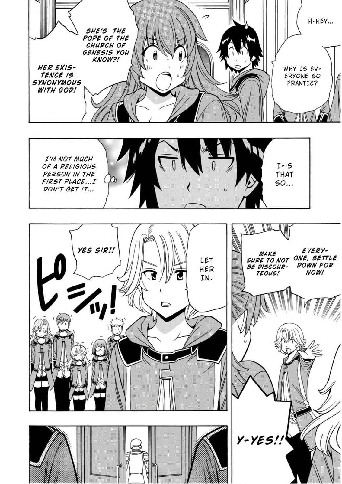 Kenja no Mago Chap 39 - Next Chap 40