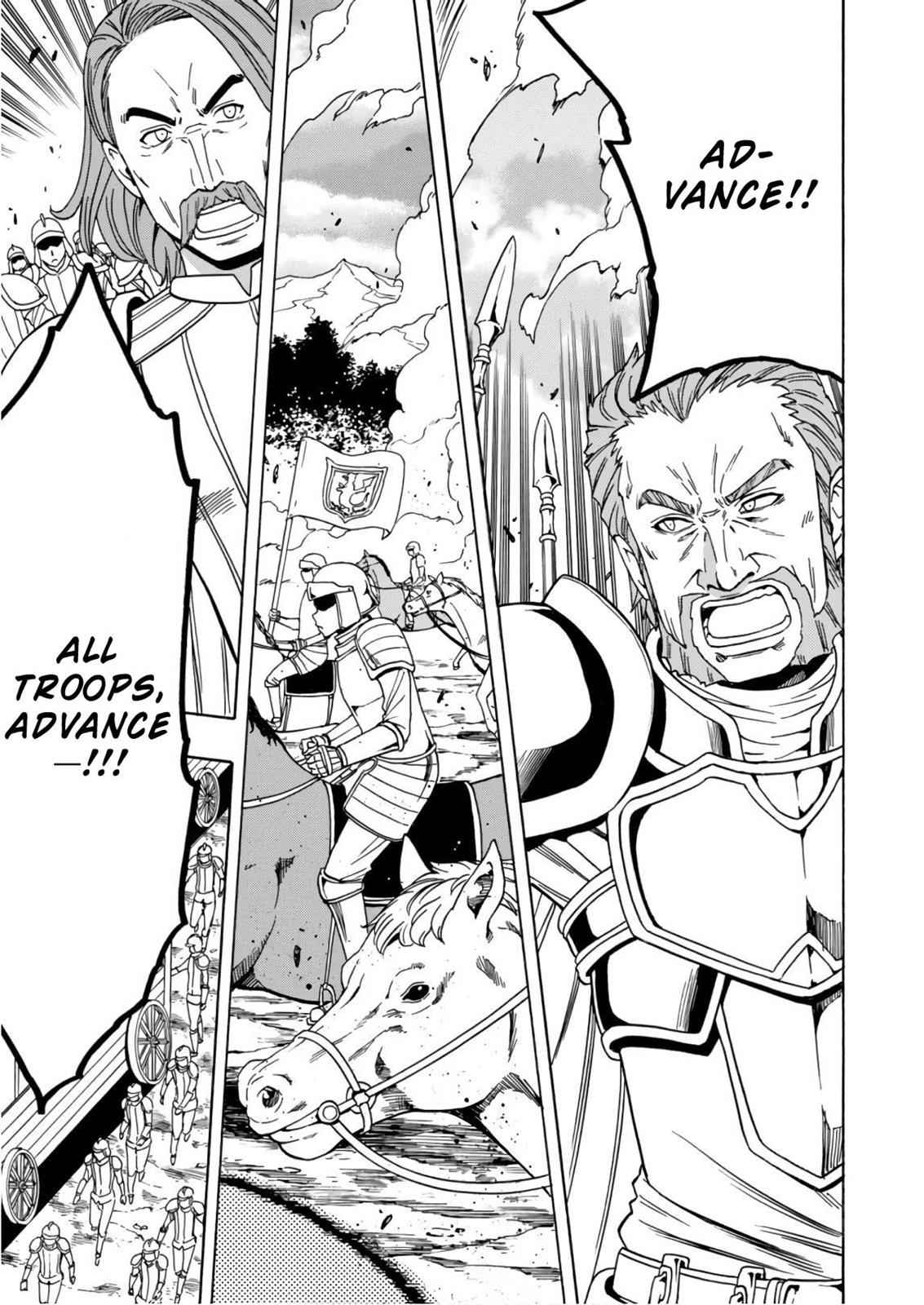 Kenja no Mago Chap 39 - Next Chap 40