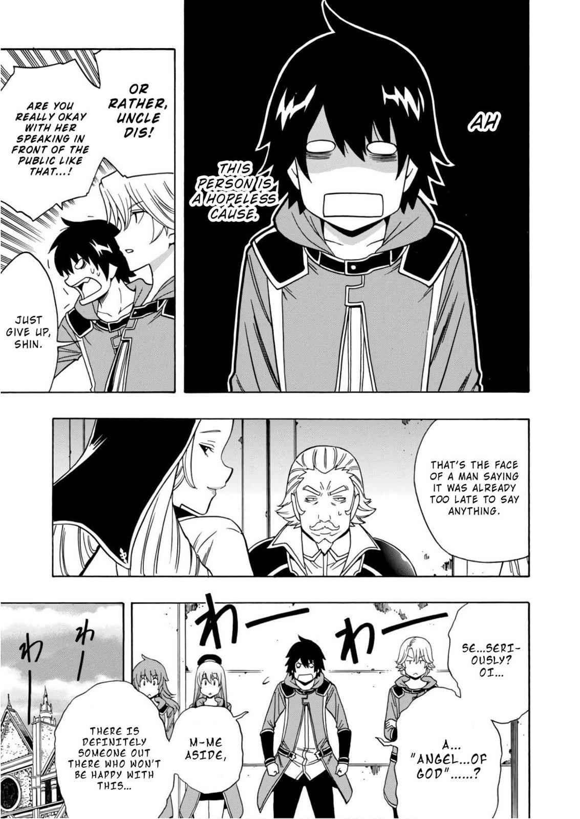 Kenja no Mago Chap 39 - Next Chap 40