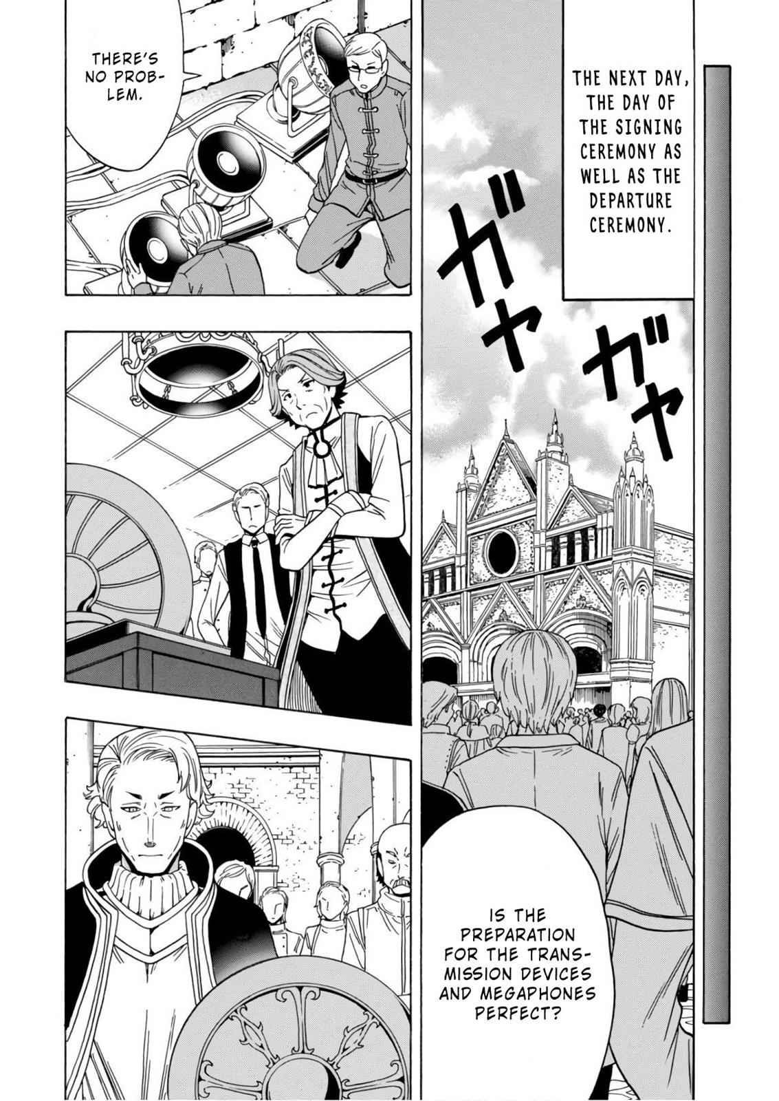 Kenja no Mago Chap 39 - Next Chap 40