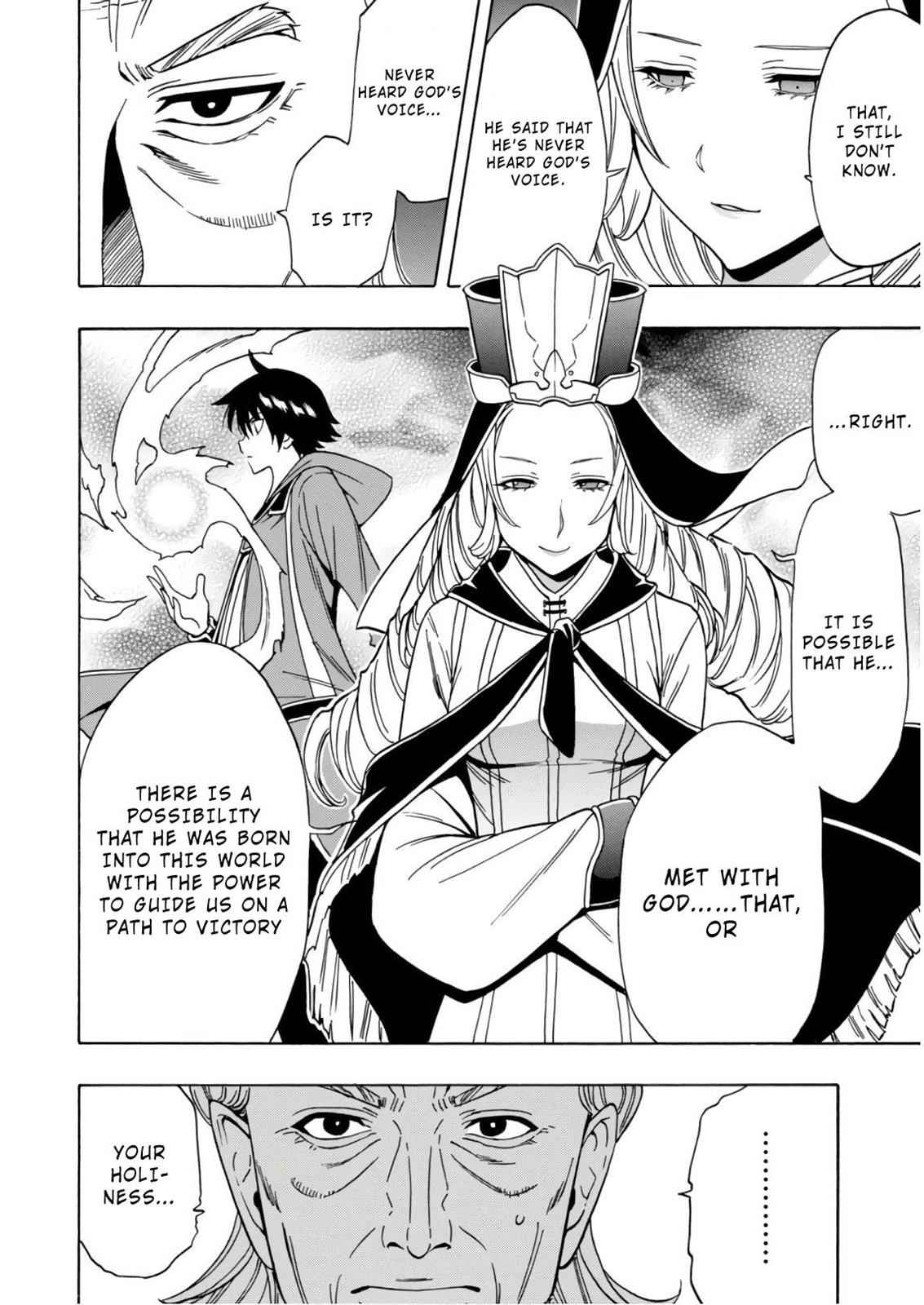 Kenja no Mago Chap 39 - Next Chap 40