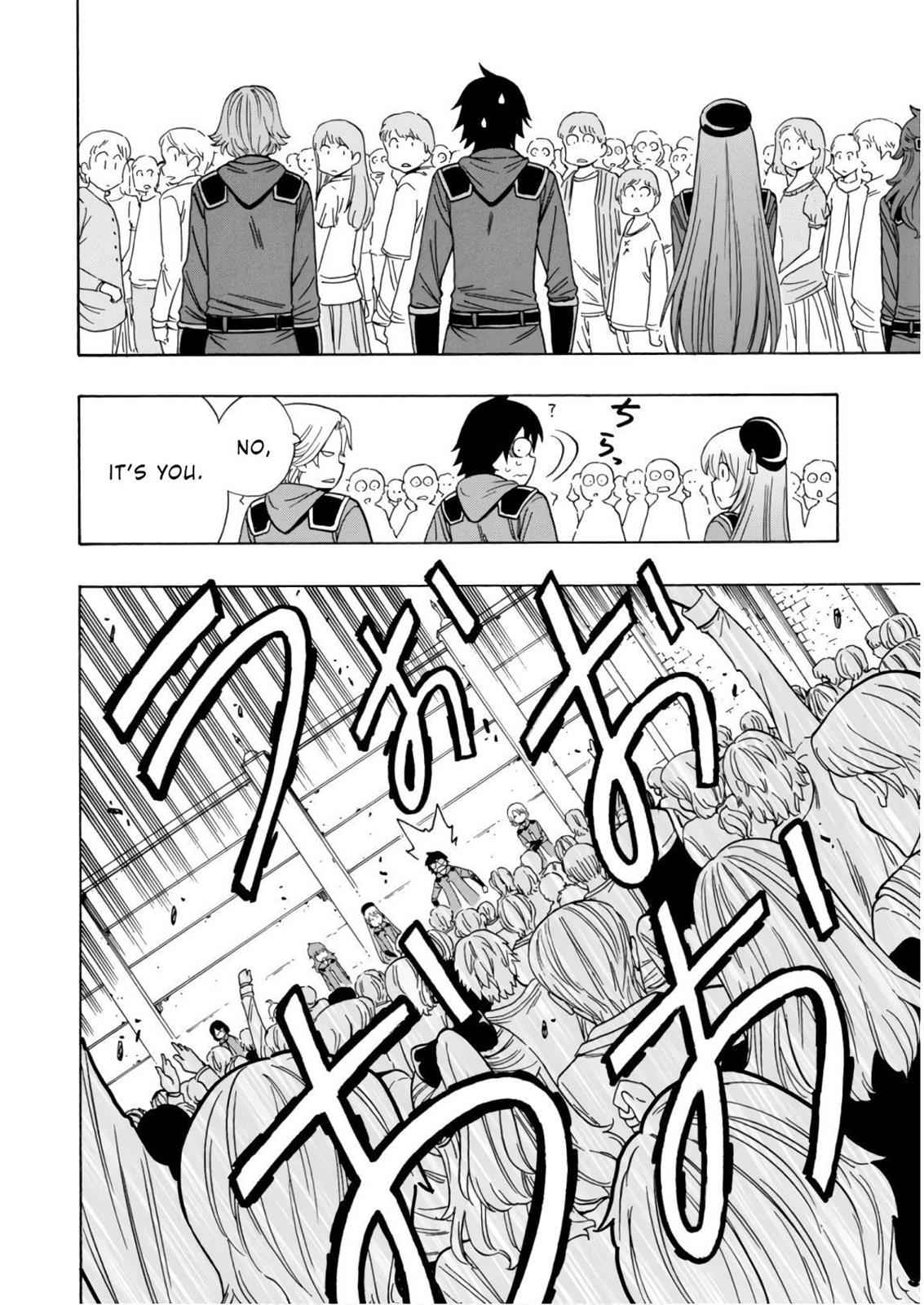 Kenja no Mago Chap 39 - Next Chap 40