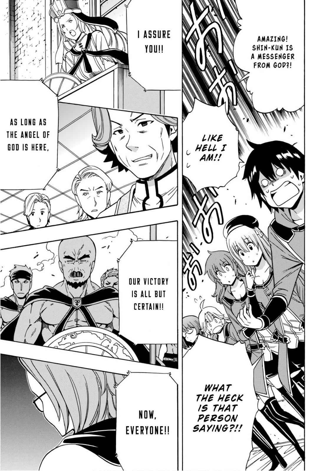 Kenja no Mago Chap 39 - Next Chap 40