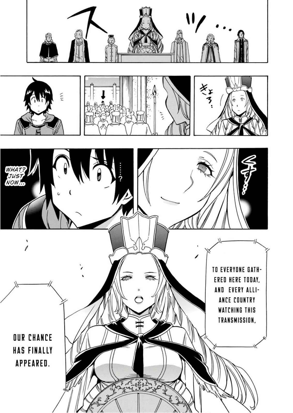 Kenja no Mago Chap 39 - Next Chap 40