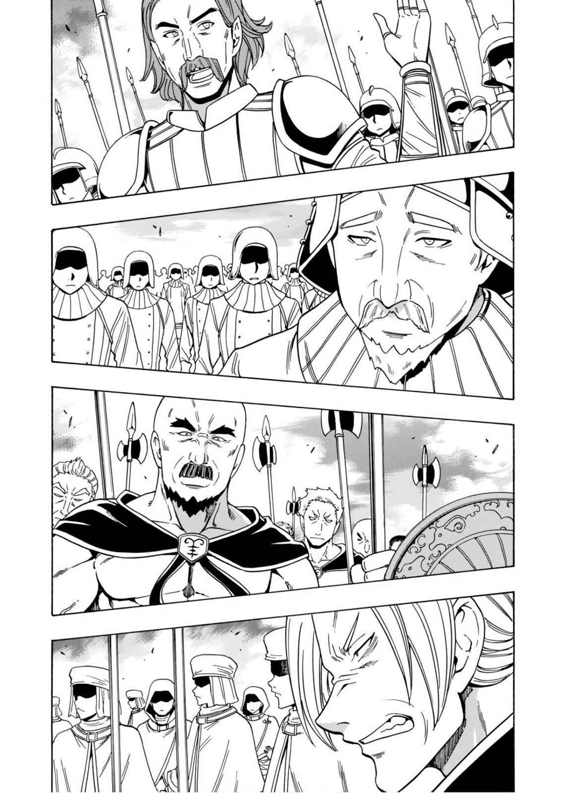 Kenja no Mago Chap 39 - Next Chap 40