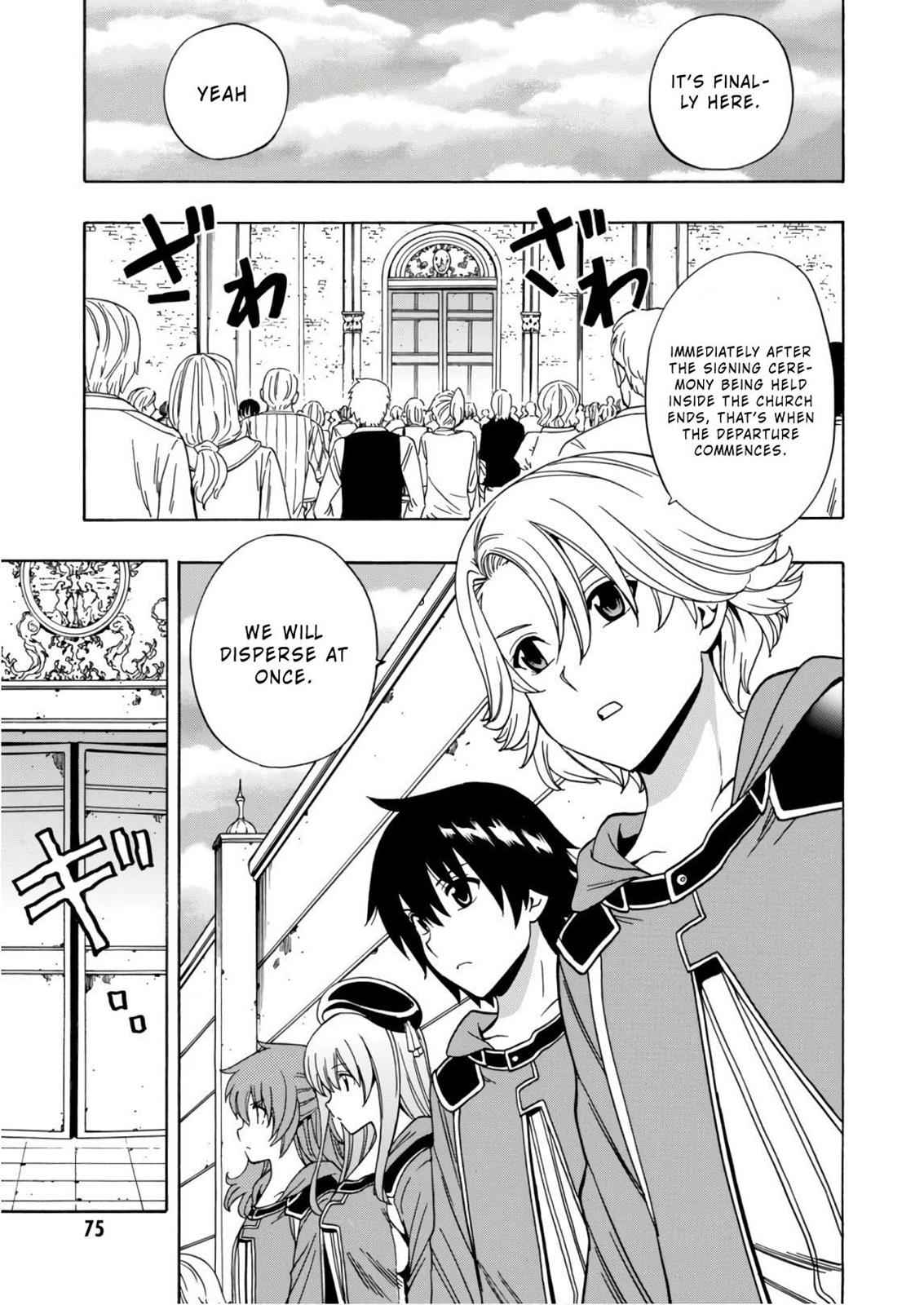 Kenja no Mago Chap 39 - Next Chap 40