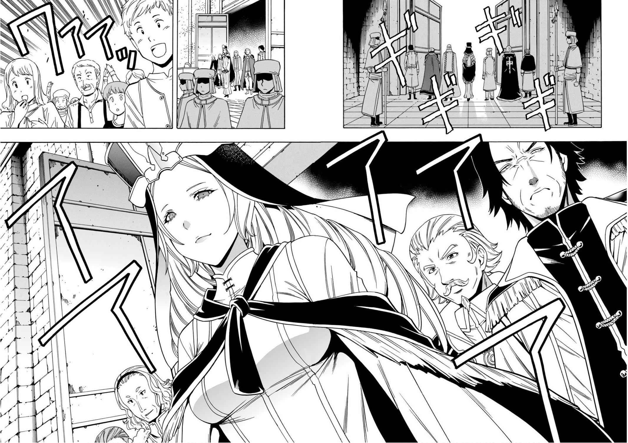 Kenja no Mago Chap 39 - Next Chap 40