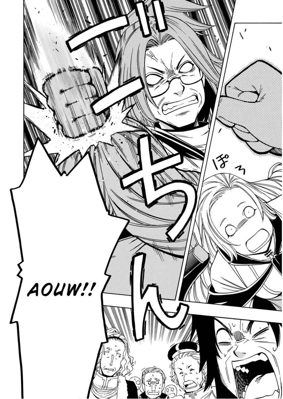 Kenja no Mago Chap 39 - Next Chap 40