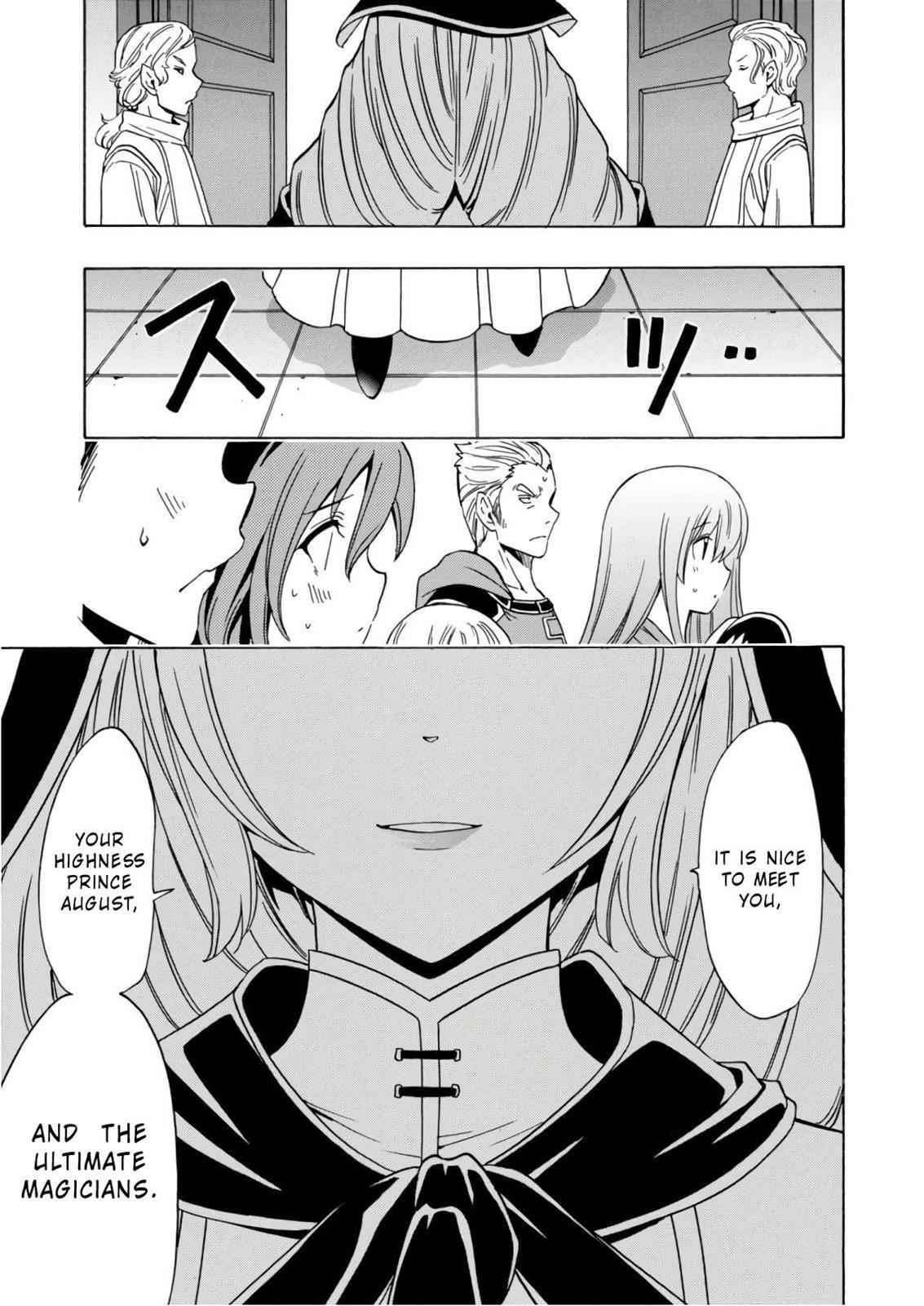 Kenja no Mago Chap 39 - Next Chap 40