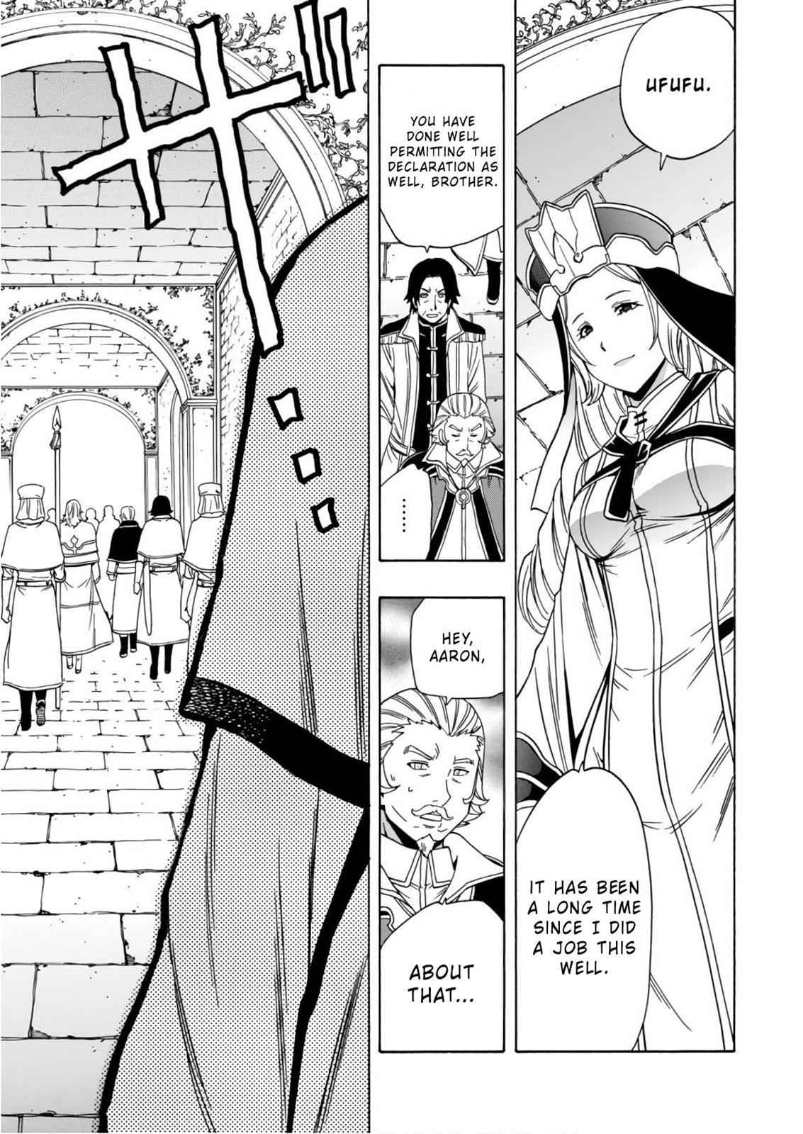 Kenja no Mago Chap 39 - Next Chap 40