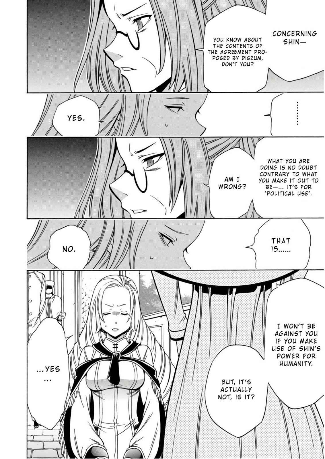 Kenja no Mago Chap 39 - Next Chap 40