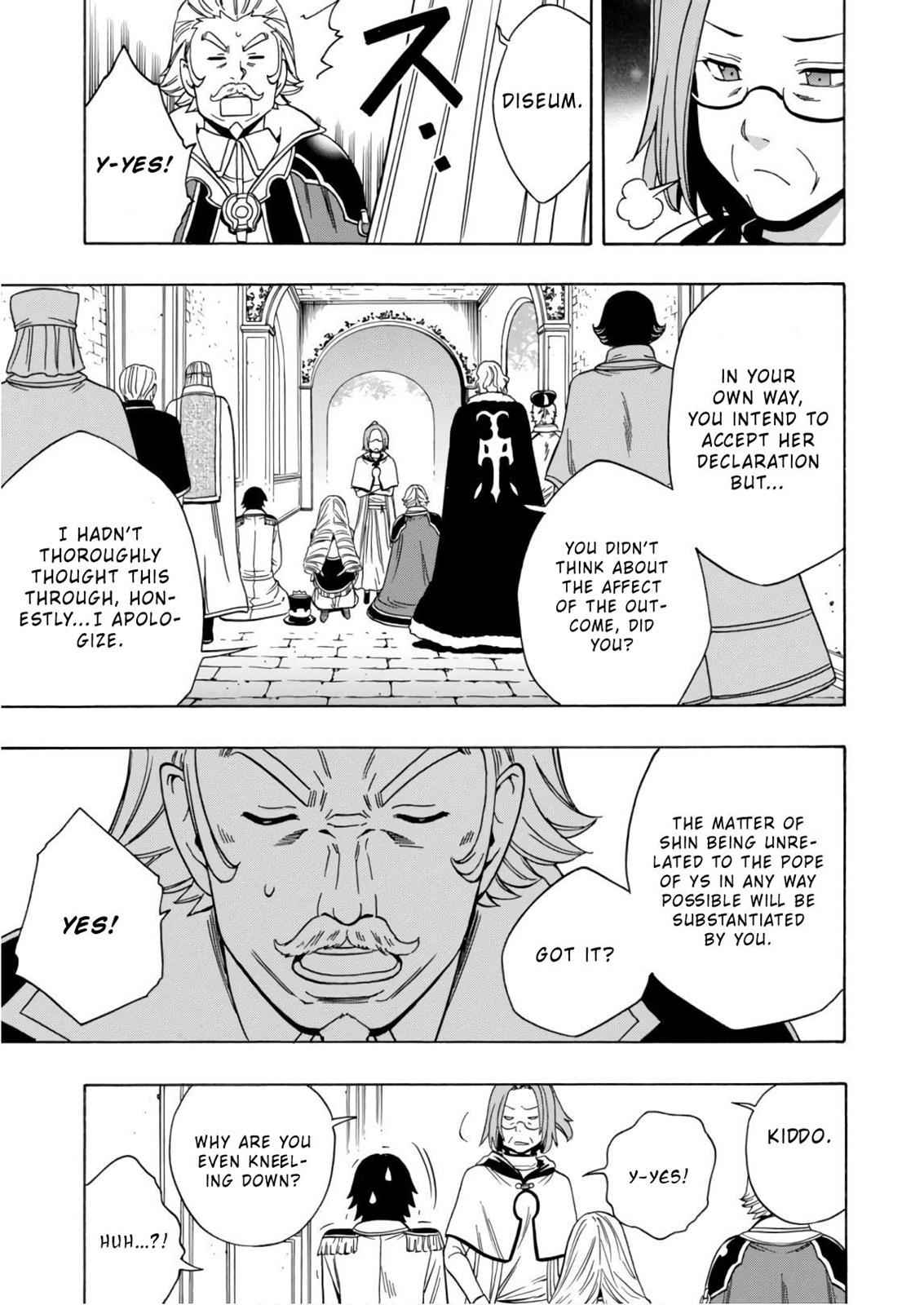 Kenja no Mago Chap 39 - Next Chap 40