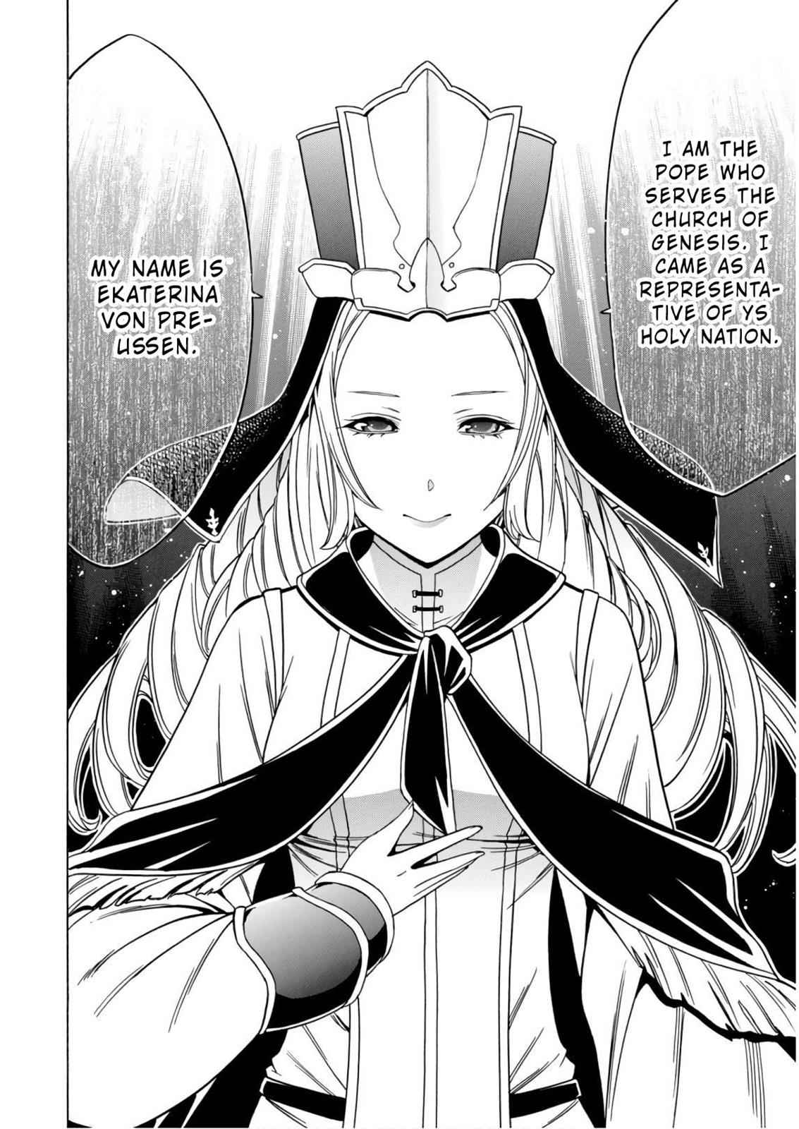 Kenja no Mago Chap 39 - Next Chap 40