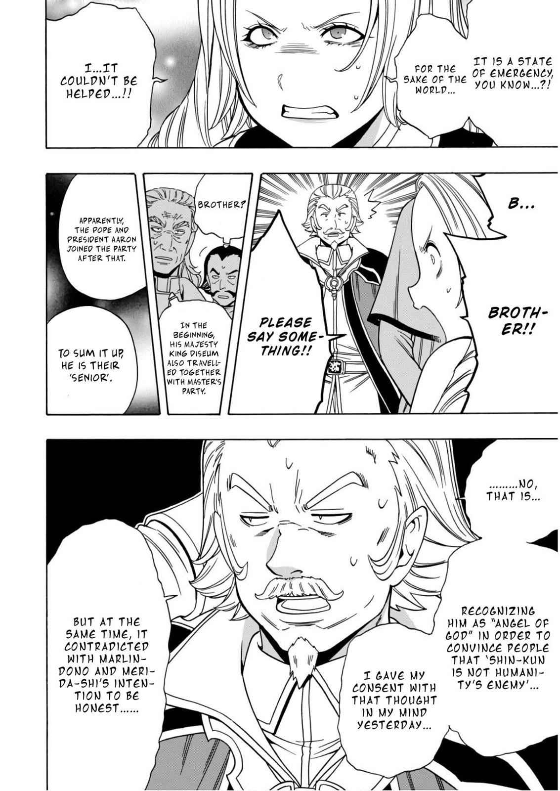 Kenja no Mago Chap 39 - Next Chap 40